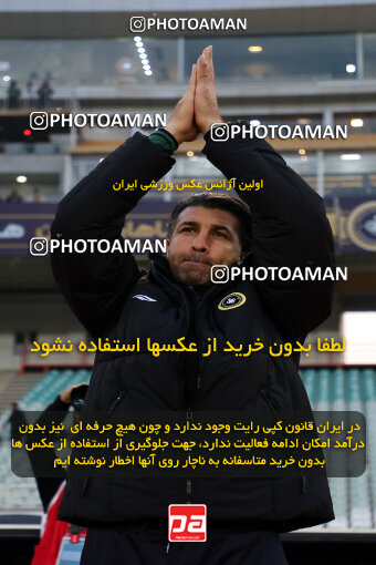 1404.09.14_18140_254_0118