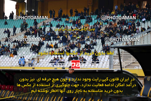 1404.09.14_18140_254_0120