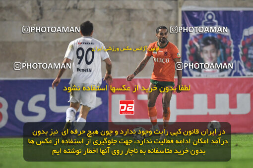 1404.09.14_18141_164_0019