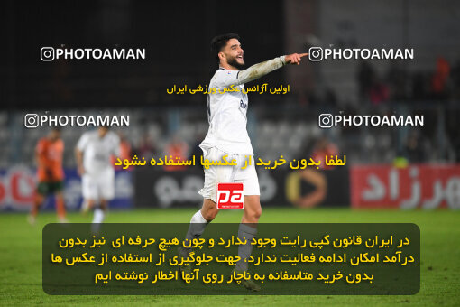 1404.09.14_18141_164_0023