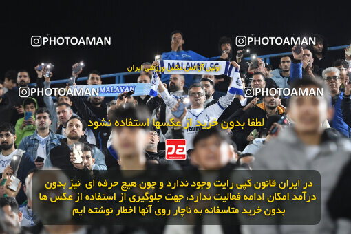 1404.09.14_18141_164_0039