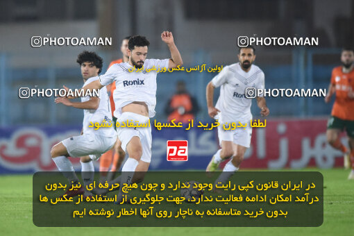 1404.09.14_18141_164_0124