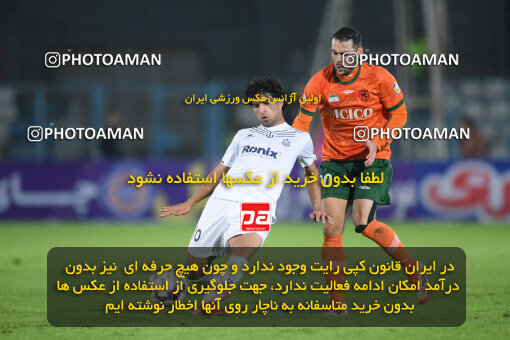 1404.09.14_18141_164_0128