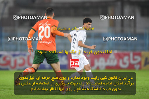 1404.09.14_18141_164_0129