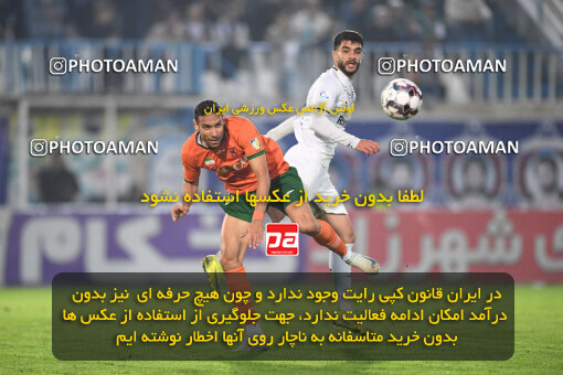 1404.09.14_18141_164_0133