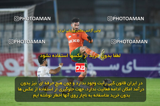 1404.09.14_18141_164_0151