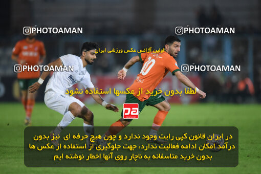 1404.09.14_18141_164_0154