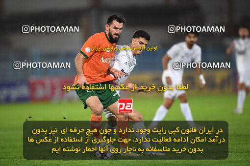 1404.09.14_18141_164_0162