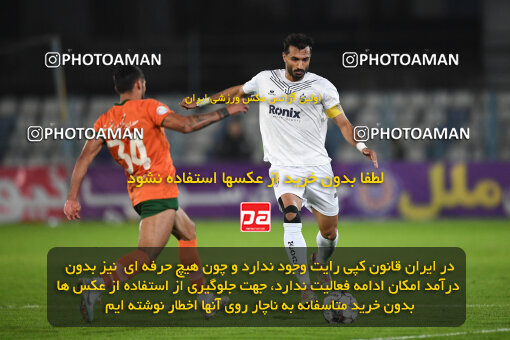 1404.09.14_18141_164_0171