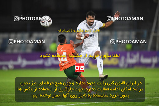 1404.09.14_18141_164_0172