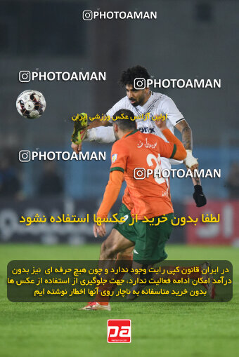 1404.09.14_18141_164_0200