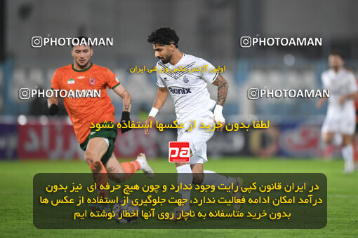 1404.09.14_18141_164_0203