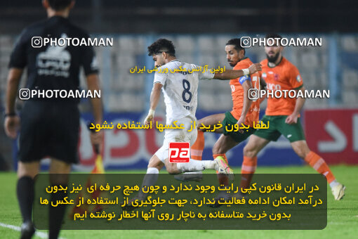 1404.09.14_18141_164_0222