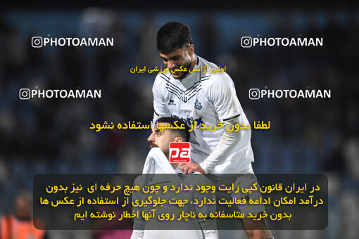 1404.09.14_18141_164_0223