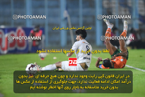 1404.09.14_18141_164_0224