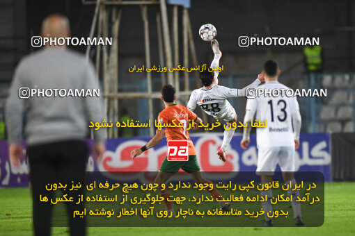 1404.09.14_18141_164_0244