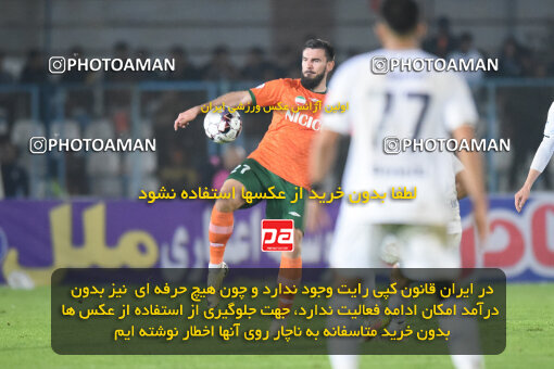 1404.09.14_18141_164_0246