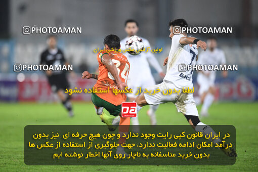 1404.09.14_18141_164_0258