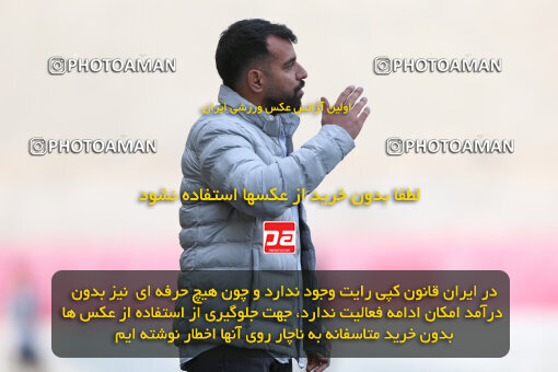 1404.09.14_18150_245_0176