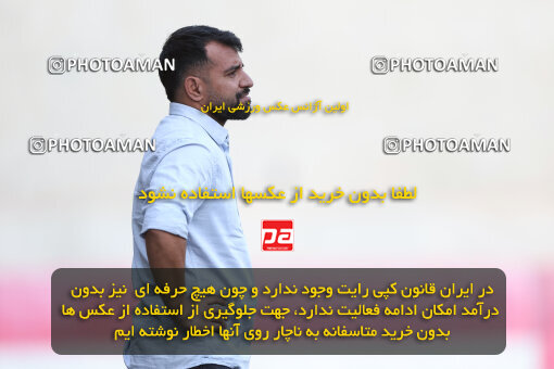 1404.09.14_18150_245_0221