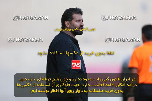 1404.09.14_18150_245_0222