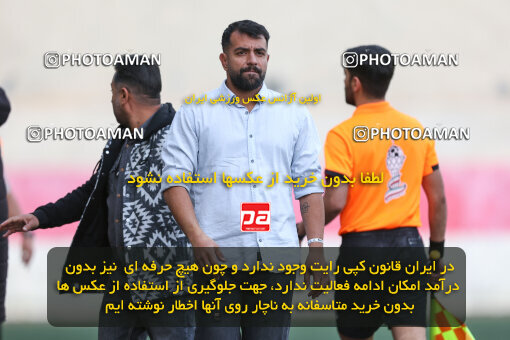 1404.09.14_18150_245_0230