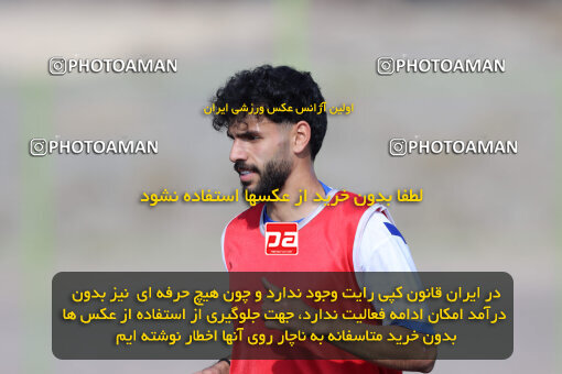 1404.09.15_18153_260_0002