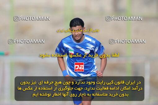 1404.09.15_18153_260_0156