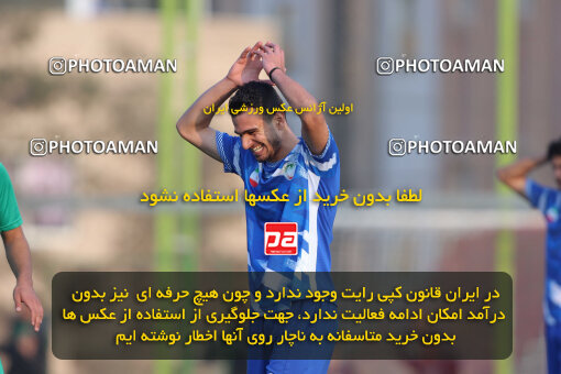 1404.09.15_18153_260_0255