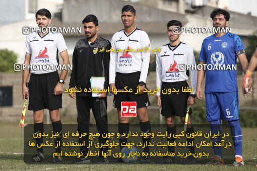 1404.09.16_18164_262_0004