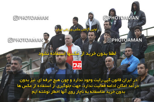 1404.09.16_18164_262_0145