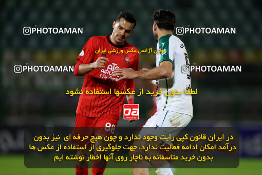 1404.09.18_18156_254_0003