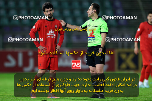 1404.09.18_18156_254_0005