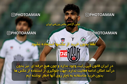 1404.09.18_18156_254_0008