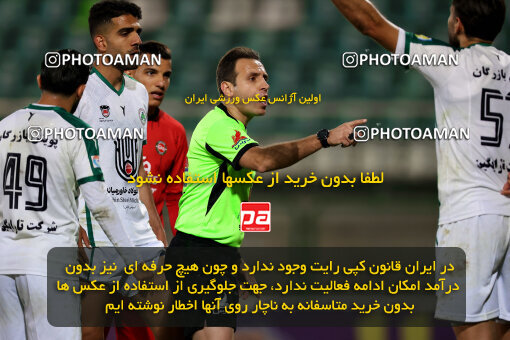 1404.09.18_18156_254_0009