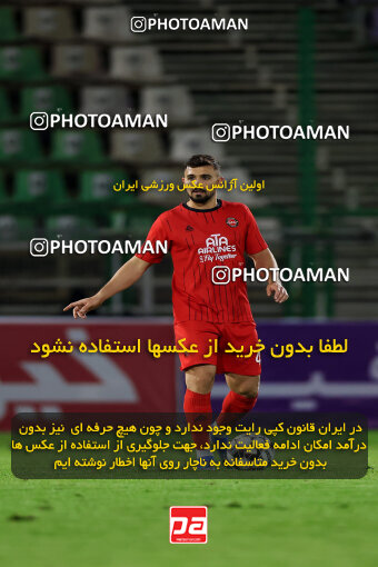 1404.09.18_18156_254_0010