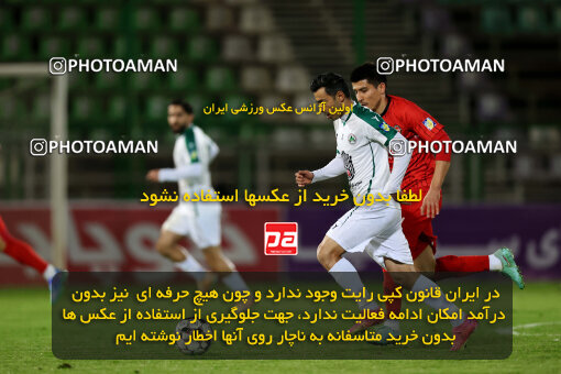 1404.09.18_18156_254_0015