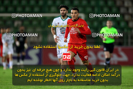 1404.09.18_18156_254_0019