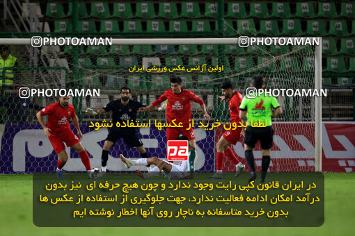 1404.09.18_18156_254_0026