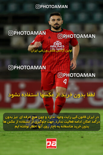 1404.09.18_18156_254_0027