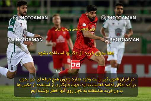 1404.09.18_18156_254_0029