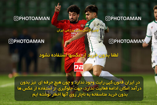 1404.09.18_18156_254_0030