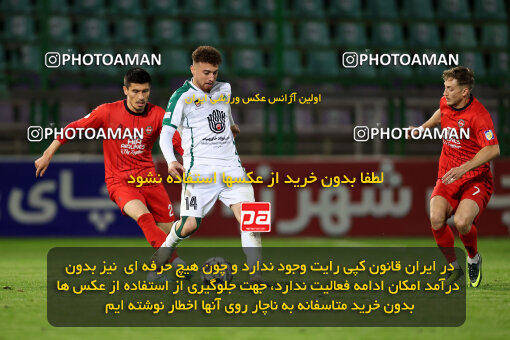 1404.09.18_18156_254_0031