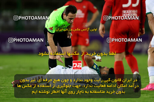 1404.09.18_18156_254_0036