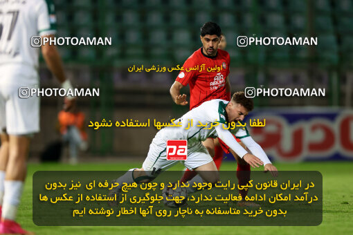 1404.09.18_18156_254_0038