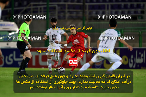 1404.09.18_18156_254_0039