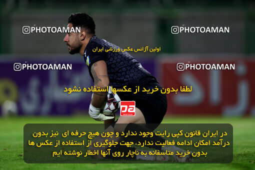 1404.09.18_18156_254_0040