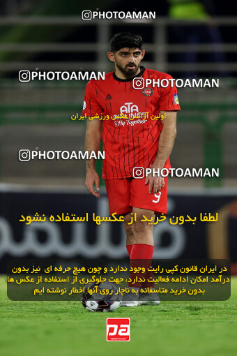 1404.09.18_18156_254_0041