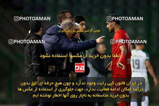 1404.09.18_18156_254_0044