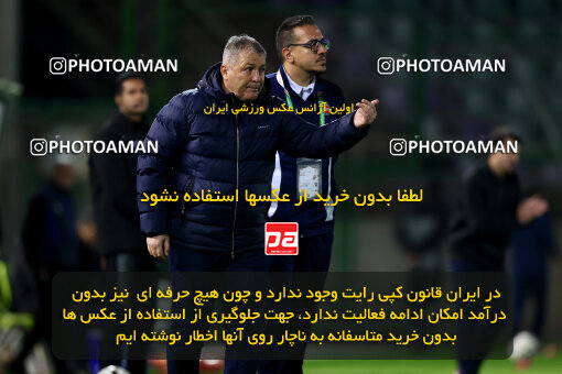 1404.09.18_18156_254_0045